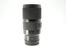 USED Sigma 70mm f2.8 DG Macro (56833045WW)