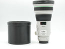 Used Canon EF 400mm F4 DO IS II (4950000007WW)