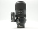 USED Tamron 50-400mm f4.5-6.3 Di III VC VXD Sony E (042903WW)