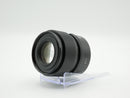 Used Sigma 90mm F2.8 DG DN Sony FE (55848777WW)