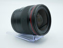 USED Canon EF 35mm f/1.4 L USM (173935WW)