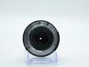 USED Nikon Series E 50mm 1.8 w/ Box (2600664WW)