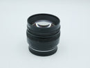 Used Meike 50mm F0.95 Sony E (E2172220900092W)
