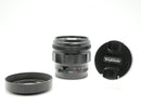Used Voigtlander 50mm F1.2 Nokton [Sony] (07920197WW)