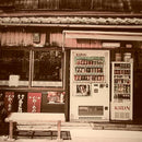 Escura SnapRoll Key Chain Digital Camera (Random Style Blind Box)