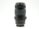 USED Canon EF 70-300mm f4-5.6 (70711385WW)