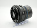 USED Mamiya ULD M 50mm f4.5 L *READ* (BH1038WW)