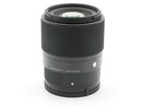 Used Sigma 30mm F1.4 Sony E (58525072WW)