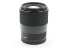 Used Sigma 30mm F1.4 Sony E (58525072WW)