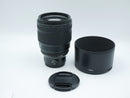 Used Nikon Z 85mm F1.2 S (20015501WW)