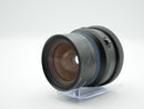 USED Mamiya ULD M 50mm f4.5 L *READ* (BH1038WW)