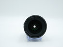 USED Canon EF 17-40mm f/4 L Lens (7000001900ACP)