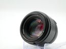 USED Nikon AF Nikkor 50mm f1.4 *minor haze* (2069415WW)