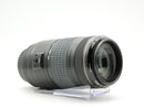 USED Canon EF 70-300mm f4-5.6 (70711385WW)