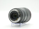 Used Canon Zoom Lens EF 16-35mm 1:4 L IS USM (5160003094WW)