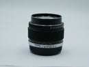 USED Olympus F Zuiko Auto T 85mm F2 *READ* (107627WW)