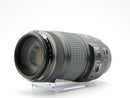 USED Canon EF 70-300mm f4-5.6 (70711385WW)