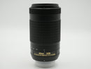 Used Nikon AF-P 70-300mm (20298053WW)