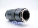 Used Hasselblad HC 210mm F4 (7HS110788WW)