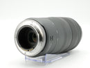 Used Canon RF 100-400mm F5.6-8 (4102000383WW)