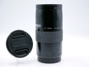 Used Hasselblad HC 210mm F4 (7HS110788WW)