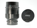 Used Voigtlander Macro APO Lanther 65mm  F2 Sony E (17023637WW)