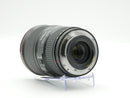 Used Canon Zoom Lens EF 16-35mm 1:4 L IS USM (5160003094WW)