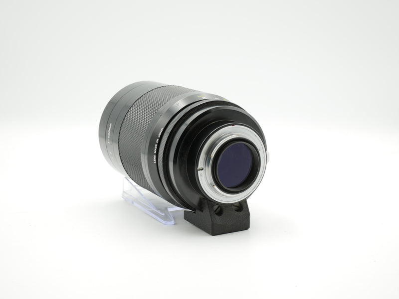 USED Reflex Nikkor 500mm f8 (503871WW)