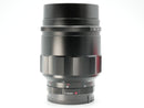 Used Voigtlander Macro APO Lanther 65mm  F2 Sony E (17023637WW)
