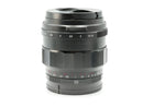 Used Voigtlander 50mm F1.2 Nokton [Sony] (07920197WW)