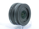 USED Nikon Z DX 16-50mm 3.5-6.3 (20170174WW)