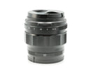 Used Voigtlander 50mm F1.2 Nokton [Sony] (07920197WW)