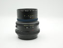 USED Mamiya ULD M 50mm f4.5 L *READ* (BH1038WW)