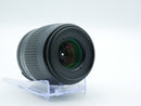 USED Nikon AF 35-80mm 4-5.6 (4860649WW)
