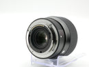 USED Sigma 56mm F1.4 (53669898WW)