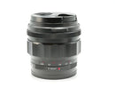 Used Voigtlander 50mm F1.2 Nokton [Sony] (07920197WW)
