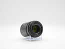 USED Voigtlander 50mm f2 APO-Lanthar Aspherical E Mount (07434196WW)