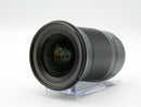 Used Nikon Nikkor Z 20mm 1.8 S (20013800WW)