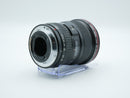 USED Canon EF 17-40mm f/4 L Lens (7000001900ACP)