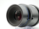 USED Mamiya Sekor Z 180mm f4.5 W-N (20483WW)