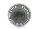 USED Nikon DX AF-S 55-200mm 4-5.6G ED (947411WW)