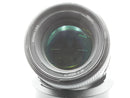 Used Nikon AF-S 85mm F1.8 (523454WW)