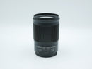 USED Nikon Nikkor Z 85mm F1.8 S (20126618WW)