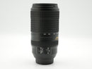 USED Nikon Nikkor 70-300mm f4.5-5.6 E (2004702WW)