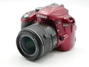 Used Red Nikon D3300 W/ 18-55mm (2043223WW)