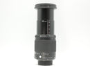 Used Sigma 18-300mm F3.5-6.3 DC [Nikon] (53466918WW)