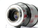 Used Voigtlander Macro APO Lanther 65mm  F2 Sony E (17023637WW)