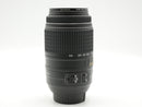 USE Nikon DX AF-S Nikkor 55-300mm f4.5-5.6G ED (6737183WW)