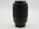 USED Nikon DX AF-S 55-200mm 4-5.6G ED (947411WW)