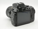 USED Nikon D5300 w/18-55mm (2817480WW)